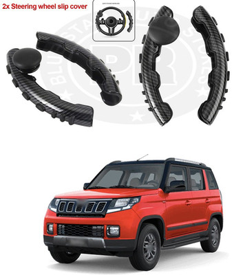 PRTEK Hand Stiched Steering Cover For Mahindra TUV 300(Black, Grey, Tarpaulin, Plastic)