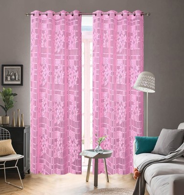 Flipkart SmartBuy 210 cm (7 ft) Cotton, Blends Semi Transparent Door Curtain (Pack Of 2)(Self Design, Pink)