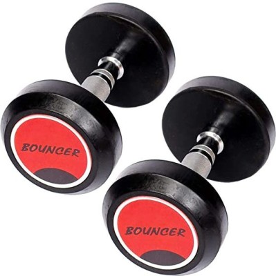 YMD Set Of 12.5KGX2 High Quality Rubber Professional Bouncer Fixed Weight Dumbbell(25 kg)