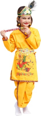 ITSMYCOSTUME Krishna Dress for Kids Set of 7(Dhoti,Kurta,Mukut,Morpankh,Bansuri,Belt,Kundal)Kanha Janmasthmi Costume For Kids Kids Costume Wear