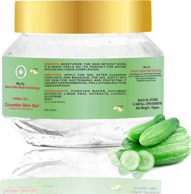 Natural vatika Khadi Cucumber Face Gel, All Skin Types, Skin Softening and Moisturizing, Repair Skin(100 g)