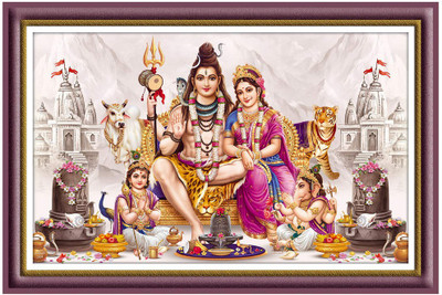 K K CREATIONS SHIV PARVATI Digital Reprint 8 inch x 12 inch Painting(With Frame)