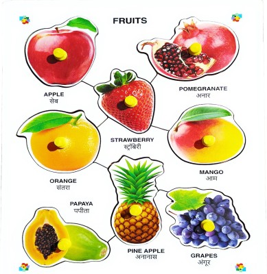 Mahit Systems Wooden Fruits Puzzle with Picture Board with knob , Wooden Puzzle Board for Kids, upto 3 years(Children Boys & Girls)(8 Pieces)