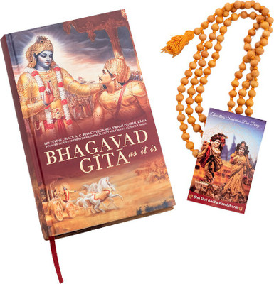 Bhagavad Gita As It Is : English (Mantra Meditation Beads & Card)(Hardcover, His Divine Grace A.C. Bhaktivedanta Swami Prabhupada)