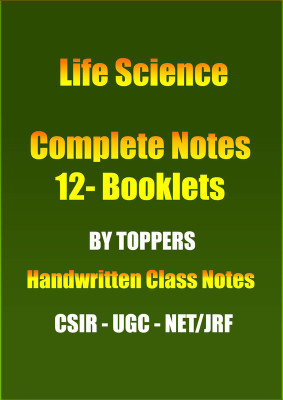 Latest Complete Life Sciences Handwritten Notes By Selected Student For UGC NET Entrance(Spiral, Gyan Bindu Classes)