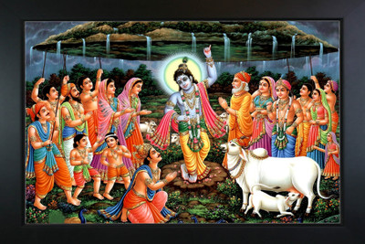 RV SALES krishna Religious Frame