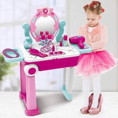 MPH ENTERPRISE Makeup kit for Girls Kids 2in1 Pretend Play Cosmetic &Makeup  Toy Set kit, Beauty Set Trolley with Light, Music, Mirror, Lipsticks,  hairdryer &Other Accessories Set Girls Toy - Price History