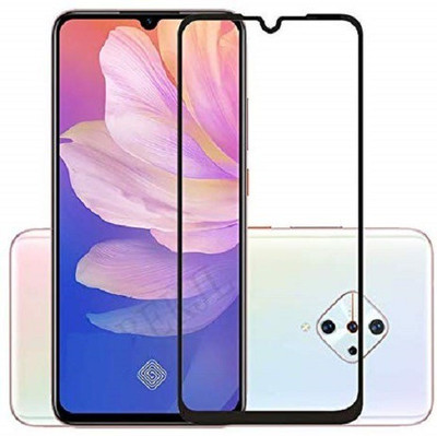 Bai and kaka Tempered Glass Guard for Vivo S1 Pro(Pack of 1)