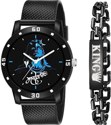 MAAN INTERNATIONAL Pack Of 2 Black Strap Watch And KING Bracelet Set Men Analog Watch  - For Boys
