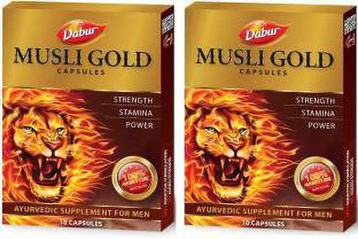 Dabur MUSLI GOLD(Pack of 2, 20 Capsules)