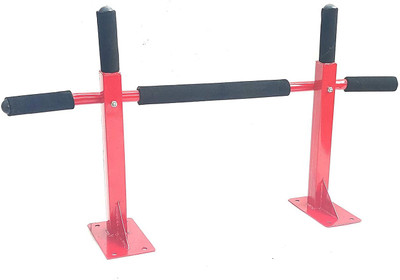 Dinetic Wall Mounting Chin Up Bar with Foam Grips Chin-up Bar