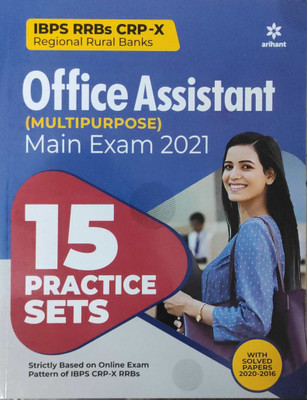15 Practice Sets for IBPS RRB CRP - X Office Assistant Multipurpose Main Exam 2021(English, Paperback, unknown)