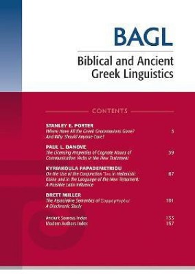 Biblical and Ancient Greek Linguistics, Volume 9(English, Hardcover, unknown)