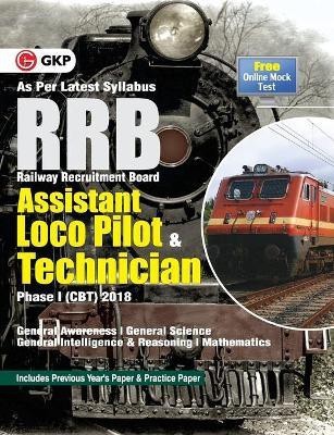 Rrb Assistant Loco Pilot & Technician Phase I (CBT) 2018  - Includes Previous Years's Paper & Practice Paper 2 Edition(English, Paperback, unknown)