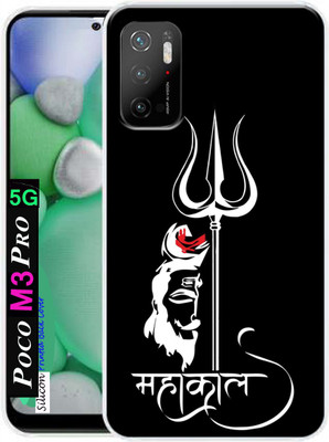 Amstyle Back Cover for Poco M3 Pro (5G)(Black, White, Dual Protection, Silicon, Pack of: 1)