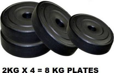 SBR Sports 8 kg 2KG WEIGHT PLATES 4 PIECES (2KG* 4PIECE=8KG TOTAL PVC WEIGHT PLATE) Home Gym Combo