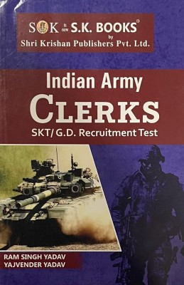 Indian Army Clerks Skt/g.d Recruitment(Paperback, RAM SINGH YADAV)