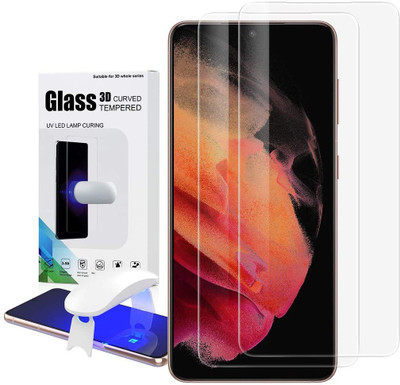 prozzile Edge To Edge Tempered Glass for Samsung Galaxy S21(Pack of 1)
