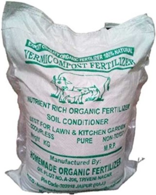 Vikas Homemade Organic Fertilizer Organic & Natural Plant Nutrient Cow Manure, Vermicompost Fertilizer (2.5 kg) Soil, Fertilizer(2.5 kg, Granules)