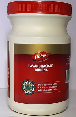 Dabur Lavan Bhaskar Churna 500gm(500 g)