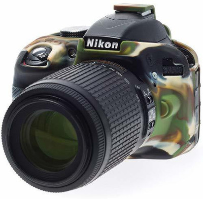 Digicom Silicone Cover Protective Camera Case Cover for Nikon D7000 - Army  Camera Bag(Army)