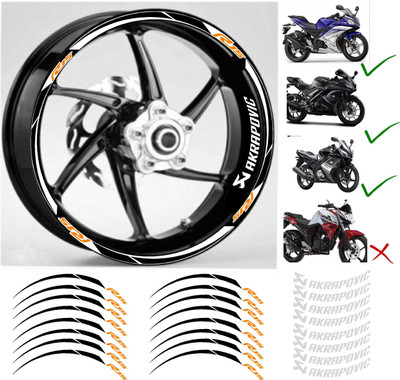 WRAPPING MANIA Sticker & Decal for Bike(Multicolor)