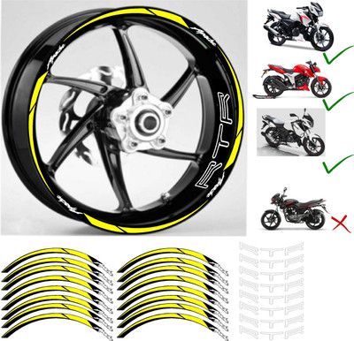 WRAPPING MANIA Sticker & Decal for Bike(White)