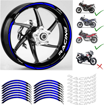 WRAPPING MANIA Sticker & Decal for Bike(Multicolor)