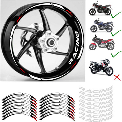 Fomieja Sticker & Decal for Bike(Multicolor)