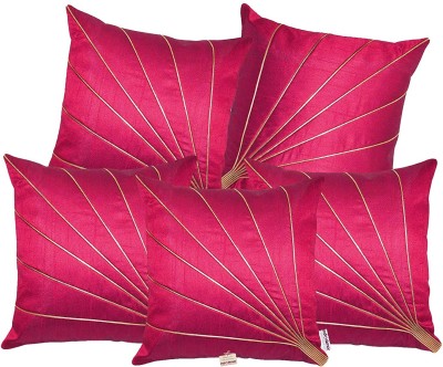 indoAmor Dupion Silk Cushions Cover(Pack of 5, 40 cm*40 cm, Pink)