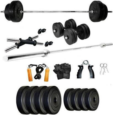 SBR Sports 20KG ADJUSTABLE HOME GYM COMBO SET WITH 3 FEET 19MM PLANE ROD Adjustable Dumbbell(20.5 kg)