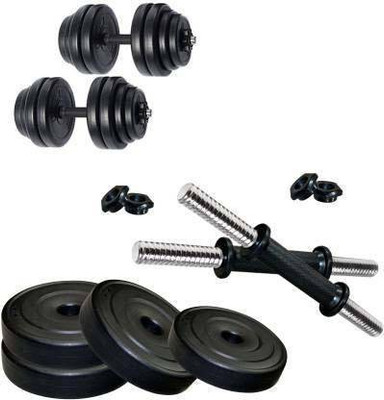 Sahib Traders Rajput,10 Kg Pvc (2.5kg X 4) Adjustable Dumbbell (10 kg) Adjustable Dumbbell(5 kg)