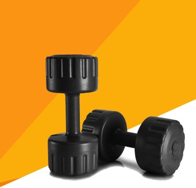 UNICON 2KG Black PVC Dumbbells Weights Fitness Home Gym Exercise (Pack of 2) Fixed Weight Dumbbell(4 kg)