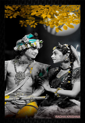Bhawana Creation Digital Reprint 12 inch x 8 inch Painting(With Frame)
