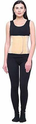 PARISILL abdominal belt after delivery for tummy reduction Abdomen Support Back / Lumbar Support(Beige)