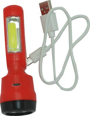 VRuzina ONLITE DODO 10W LED LIGHT WITH MICRO-USB CHARGING SOCKET Torch