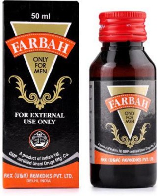 Rex FARBAH OIL 25 ML (Pack of 2)(Pack of 2)