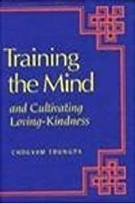 Training the Mind(Paperback, Chogyam Trungpa)