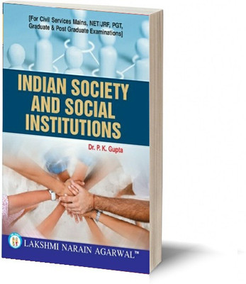 (T) Indian Society and Social Institutions(Paperback, Dr. P.k. Gupta)