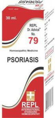 REPL Dr Advice No.79 PSORIASIS Dilution(5 x 30 ml)