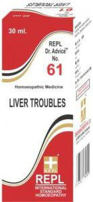 REPL Dr Advice No.61 LIVER TROUBLES Dilution(30 ml)