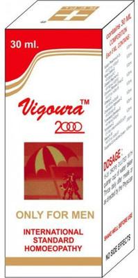 REPL Vigoura 2000 Dilution(4 x 30 ml)
