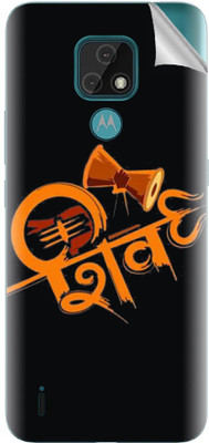 Snooky Motorola Moto E7 Mobile Skin(Black)