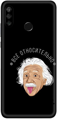 wrap craft HUAWEI NOVA 4e Mobile Skin(Multicolor)
