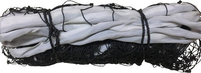 Amz Sports Nets Lawn Tennis Net TOURNAMENT QUALITY With Wire Rope Volleyball Net(Black)