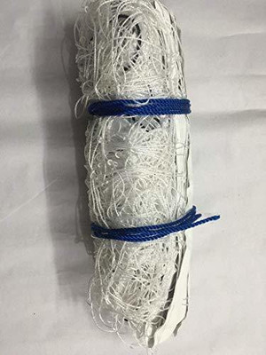Amz Sports Nets Volleyball NET Nylon Tournament Quality Four Sided Tape (White) Volleyball Net(White)