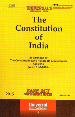 Universal'S Constitution Of India (Bare Act With Short Notes) [Latest Edition](Paperback, Universal's Bare Act)