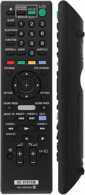 Cezo Home Theater Remote Compatible for AV System Remote Control Model No :- RM-ADP090 with Bravia Sync Function (Please Match The Image with Your Old Remote) Sony Remote Controller(Black) Cezo Home Theater Remote Compatible for AV System Remote Control Model No :- RM-ADP090 with Bravia Sync Function (Please Match The Image with Your Old Remote) Sony Remote Controller(Black)