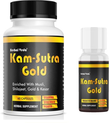 herbal veda Kama Sutra Gold Capsule Oil (60 Cap & 30ml)(Pack of 2)