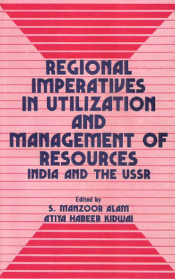 Regional Imperatives in Utilization and Management of Resources(English, Hardcover, Alam S. Manzoor)